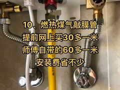 -东易日盛·数字化全案家装(总店)