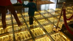 土豪。黄金铺地-中国黄金(北京旗舰店)