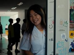 -学习谷日语培训日本留学·多语种外语教学(海淀人大分部)