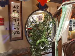 -梅山印象(陈江店)