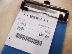 -喜莲咖啡