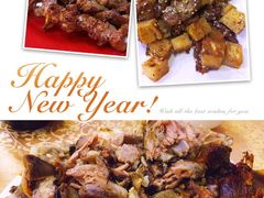 -维吾尔餐厅(宜山路店)