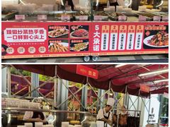 -湖锦酒楼·旗舰店(三阳总店)