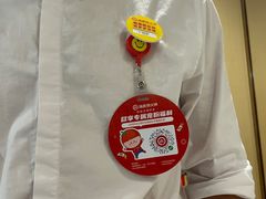 -海底捞火锅(中山路天主教堂店)