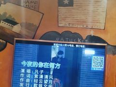 -火吧PTV聚会餐厅(10号店)