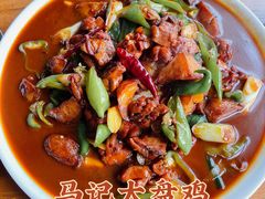 -清真机车工厂大盘鸡(金苹果商务中心店)