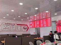 -老舅老蒙肉饼非遗店(一店)