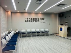 -新励成演讲口才培训(广州海珠学训中心)