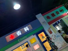 -成都星期8小镇(江宁南路店)