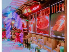 -三个四川人火锅(华联商厦店)