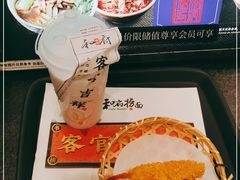 -和府捞面·大师店(上海漕宝路日月光店)