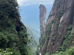 -三清山风景名胜区