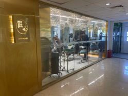 -潘多拉Hairsalon
