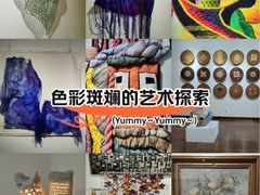 -奥加美术馆