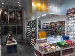 -KKV(天津津南吾悦广场店)