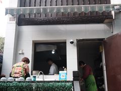 -小河无名面馆
