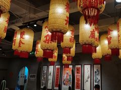 -朱光玉火锅馆(正弘城店)