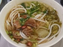 花溪牛肉粉-贵州大厦贵州厅(樱花园西街店)