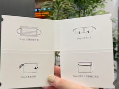 -M Stand(宁波万象城店)