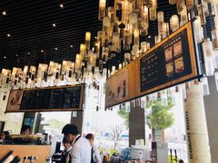 -星巴克臻选(湖滨道店)
