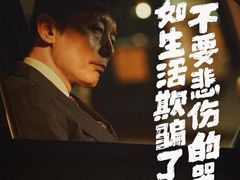 -CGV影城(滨江天街IMAX店)