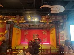 -德云社(三里屯店)