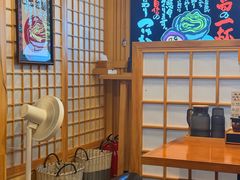 -日出拉面(望京店)