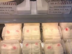 -红宝石·鲜奶小方·海派西点房(浦三店)
