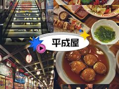 -X88商场(铜仁路店)