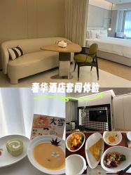 -爱悦月子中心·时光(武侯店)