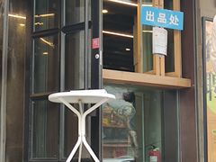 -放哈·甜醅子奶茶创造者(正宁路店)
