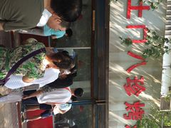 八珍烧鸡腊味店-土门八珍烤鸡腊味店(土门老店)