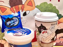 -眷茶(大卫城10楼店)