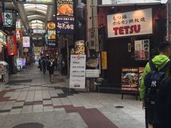 -一兰拉面(梅田阪急东通店)