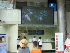 -曹杨影城(曹杨店)