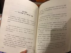 -西西弗书店&矢量咖啡(壹方购物中心店)
