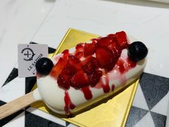 -LE SAPHIR 莎菲尔菓子(和兴店)