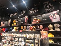 -酷乐潮玩(颛桥万达店)