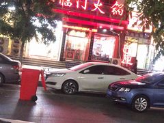 -喜临门火锅(南屯店)