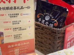 -聚味瞿记·龙虾堂(坡子街店)