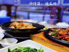 -五姊妹海鲜(火车站店)