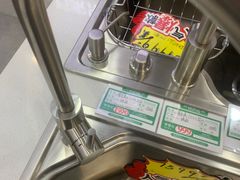 -爱玛裕家居购物广场