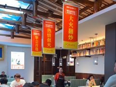 -阿瓦山寨·湘菜现炒·剁椒鱼头王(咸阳总店)