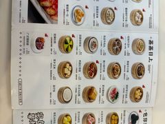 -馨越楼·点心·粤菜(赤坎店)