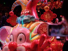 -广州长隆国际大马戏