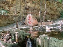 -京东石林峡风景区