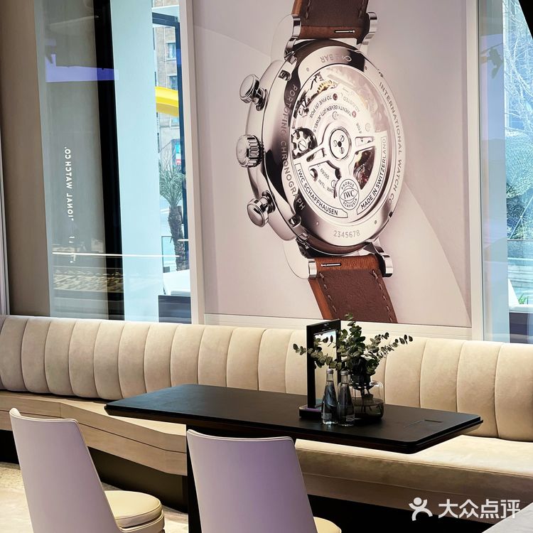 IWC万国表也有咖啡厅了