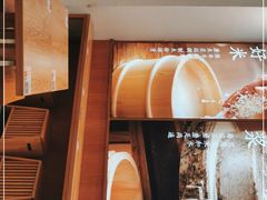 -小满手工粉(杭州滨江龙湖店)
