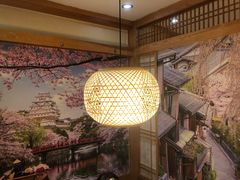 -山之川日料放题(通州店)