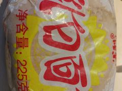 -百年义利(东直门店)